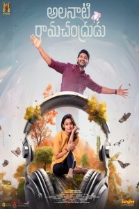 Alanaati Ramachandrudu (2024) South Indian Hindi Dubbed