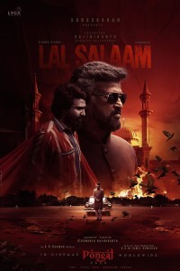 Lal Salaam (2024) South Indian Hindi Dubbed