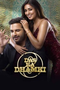 Das Ka Dhamki (2023) South Indian Hindi Dubbed