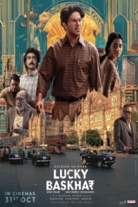 Lucky Baskhar (2024) South Indian Hindi Dubbed