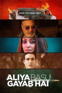 Aliya Basu Gayab Hai (2024) Bollywood Hindi Movie