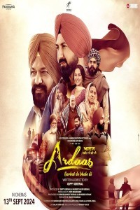 Ardaas Sarbat De Bhale Di (2024) Punjabi Movie