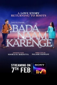 Bada Naam Karenge (2025) Hindi Season 01