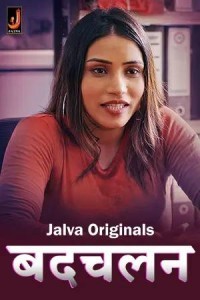 Badchalan (2024) Season 1 Jalva Web Series