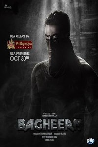 Bagheera (2024) South Indian Hindi Dubbed