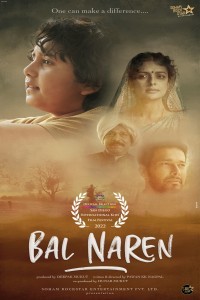 Bal Naren (2024) Bollywood Hindi Movie