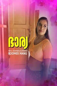 Bharya (2024) Season 1 BoomEX Web Series