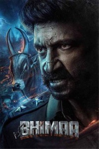 Bhimaa (2024) South Indian Hindi Dubbed