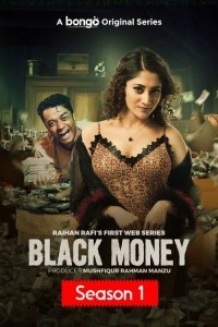 Black Money (2025) Bengali Season 01