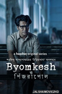 Byomkesh (2023) Season 08 Web Series