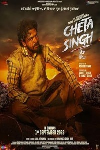 Cheta Singh (2023) Bollywood Hindi Movie