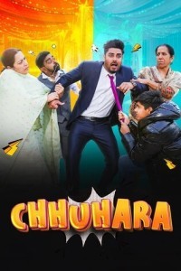 Chhuhara (2025) Punjabi Movie