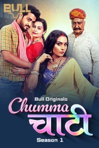 Chumma Chaati (2025) Season 1 BullApp Web Series