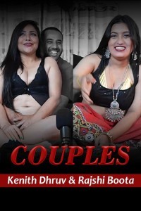 Couples (2024) MeetX Original Short Film