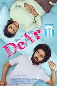 DeAr (2024) South Indian Hindi Dubbed