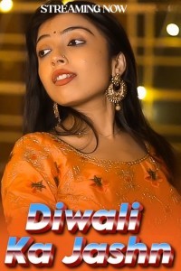 Diwali Ka Jashn (2024) WebSex Original Short Film