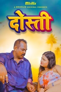 Dosti (2024) MojFlix Original Short Film