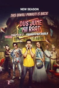 Dus June Kii Raat (2024) Hindi Season 02