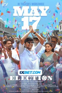 Election (2024) South Indian Hindi Dubbed