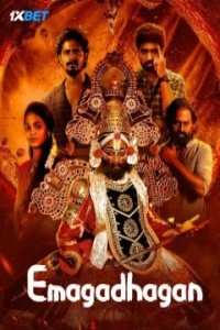 Emagadhagan (2024) South Indian Hindi Dubbed