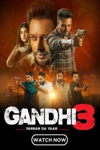 Gandhi 3 (2024) Punjabi Movie