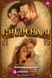 GhudChadi (2024) Bollywood Hindi Movie