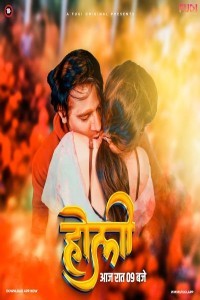 Holi (2024) Fugi Original Short Film