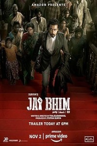 Jai Bhim (2021) South Indian Hindi Dubbed