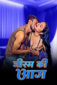 Jism Ki Aag (2025) Hot Short Film