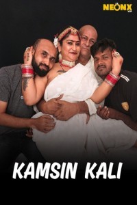 Kamsin Kali (2025) NeonX Original Short Film