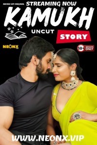 Kamukh Story (2024) NeonX Original Short Film