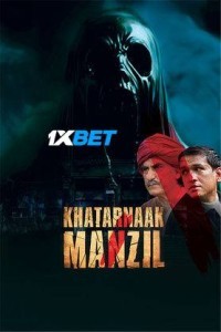 Khatarnaak Manzil (2024) South Indian Hindi Dubbed