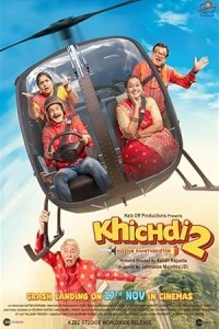 Khichdi 2 (2023) Bollywood Hindi Movie