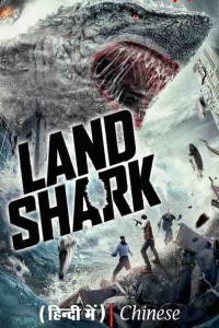 Land Shark (2020) Hollywood Hindi Dubbed