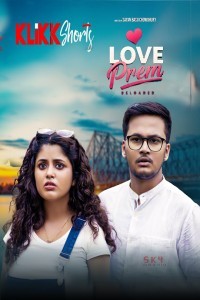 Love Prem Reloaded (2025) Bengali Movie