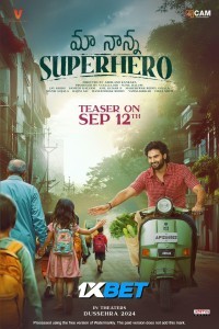 Maa Nanna Superhero (2024) South Indian Hindi Dubbed