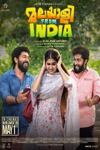 Malayalee from India (2024) South Indian Hindi Dubbed