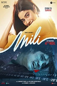 Mili (2022) Bollywood Hindi Movie