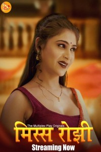 Miss Rosy (2024) Season 1 MultiplexPlay Web Series