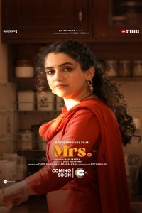 Mrs (2025) Bollywood Hindi Movie