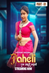 Paheli (2025) Season 1 HitPrime Web Series