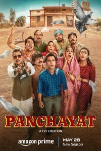 Panchayat (2024) Hindi Season 03