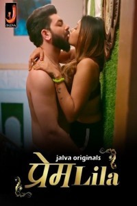 PremLila (2024) Season 1 Jalva Web Series