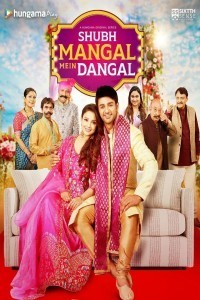 Shubh Mangal Mein Dangal (2022) Season 01 Web Series