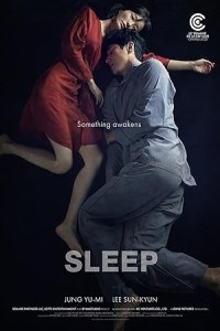 Sleep (2023) Korean Hindi Dubbed