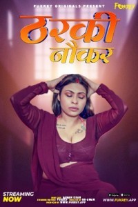 Tharki Nokar (2024) Fukrey Original Short Film