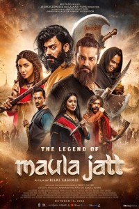 The Legend of Maula Jatt (2022) Punjabi Movie