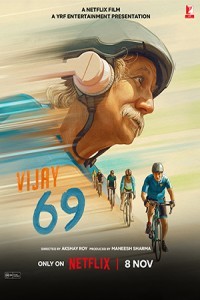 Vijay 69 (2024) Bollywood Hindi Movie