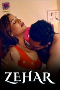 Zehar (2024) Season 1 WoW Web Series