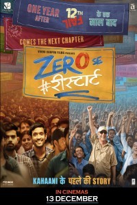 Zero Se Restart (2024) Bollywood Hindi Movie